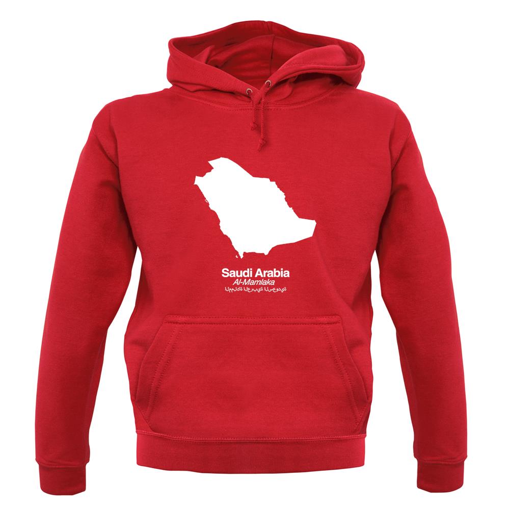 Saudi Arabia Silhouette unisex hoodie