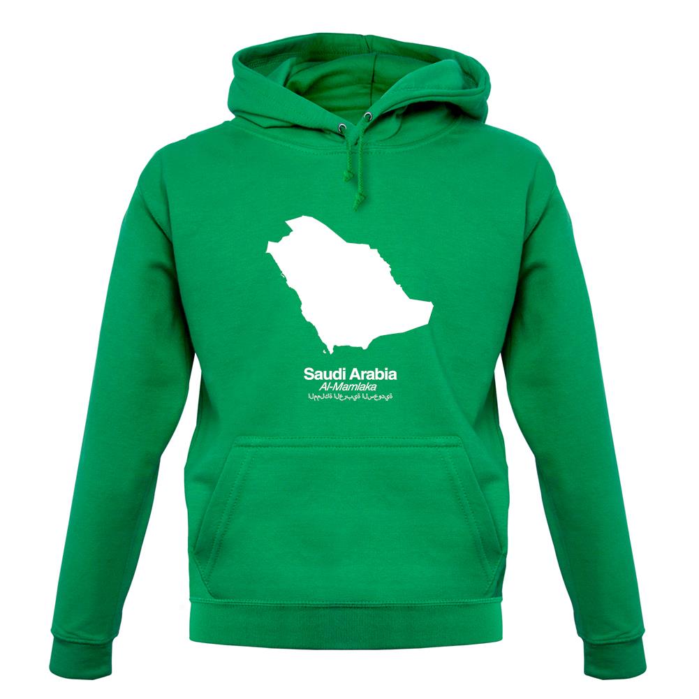 Saudi Arabia Silhouette unisex hoodie