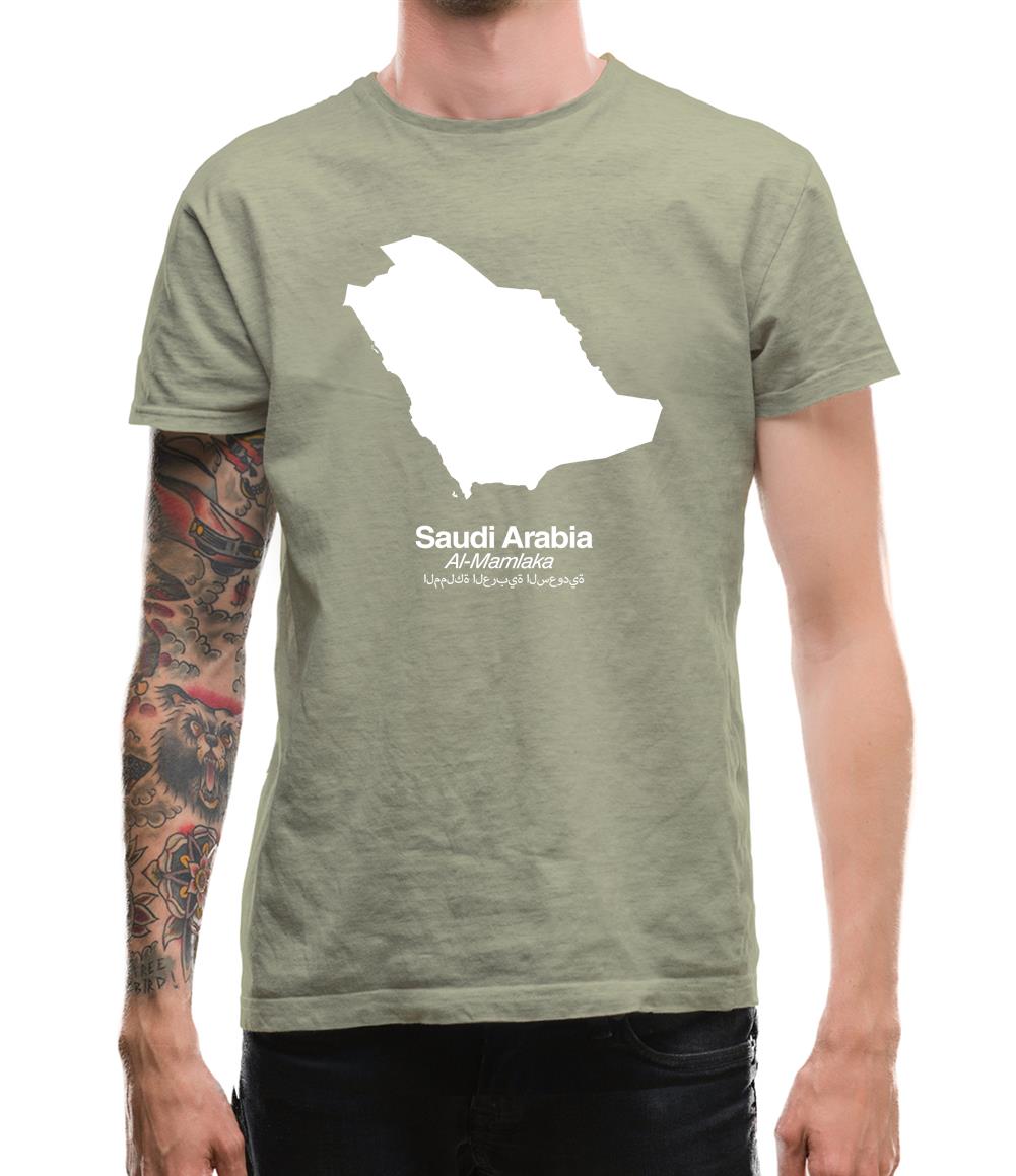 Saudi Arabia Silhouette Mens T-Shirt
