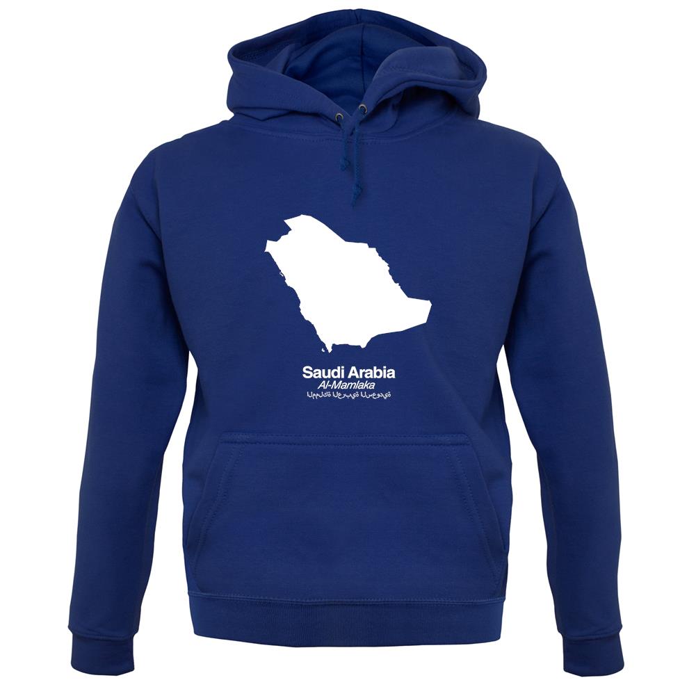 Saudi Arabia Silhouette unisex hoodie
