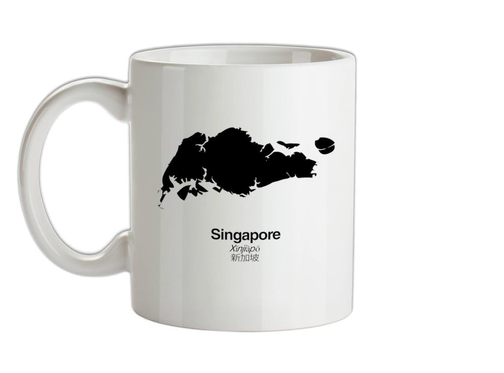 Singapore Silhouette Ceramic Mug