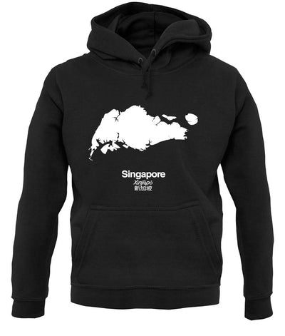 Singapore Silhouette unisex hoodie
