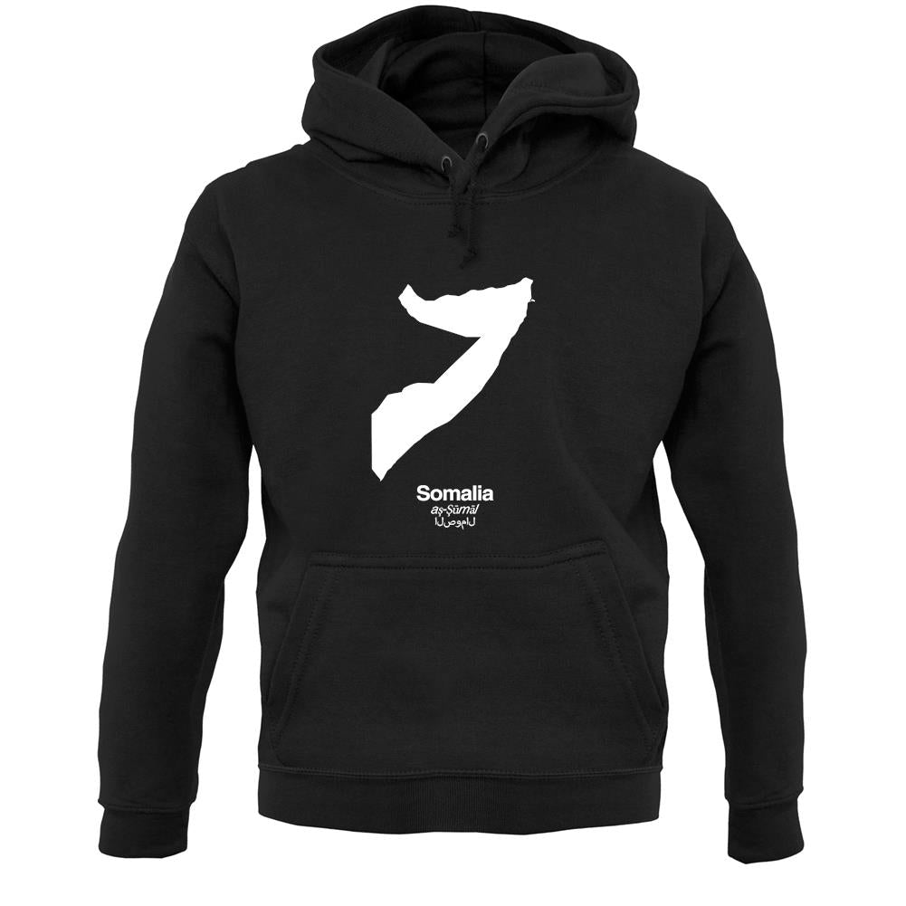 Somalia Silhouette Unisex Hoodie