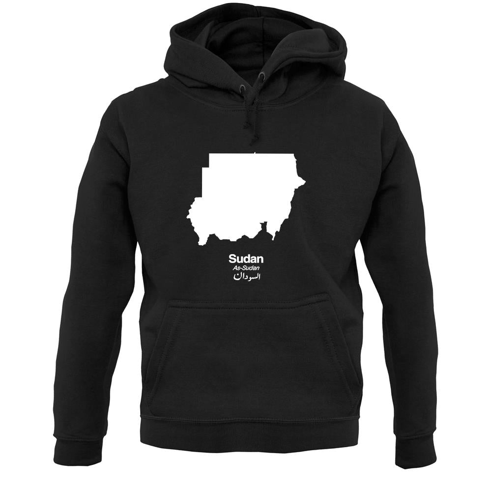 Sudan Silhouette Unisex Hoodie