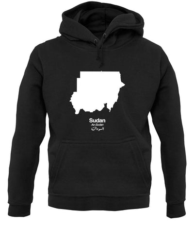 Sudan Silhouette unisex hoodie