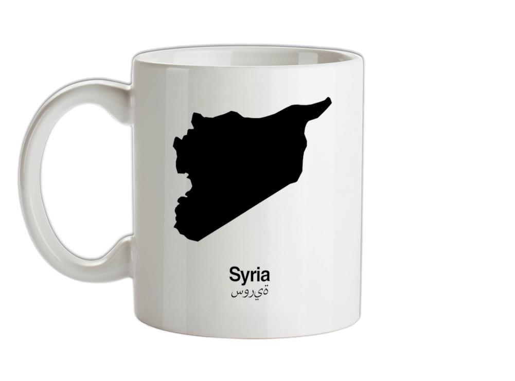 Syria Silhouette Ceramic Mug