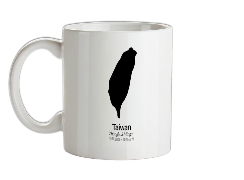 Taiwan Silhouette Ceramic Mug