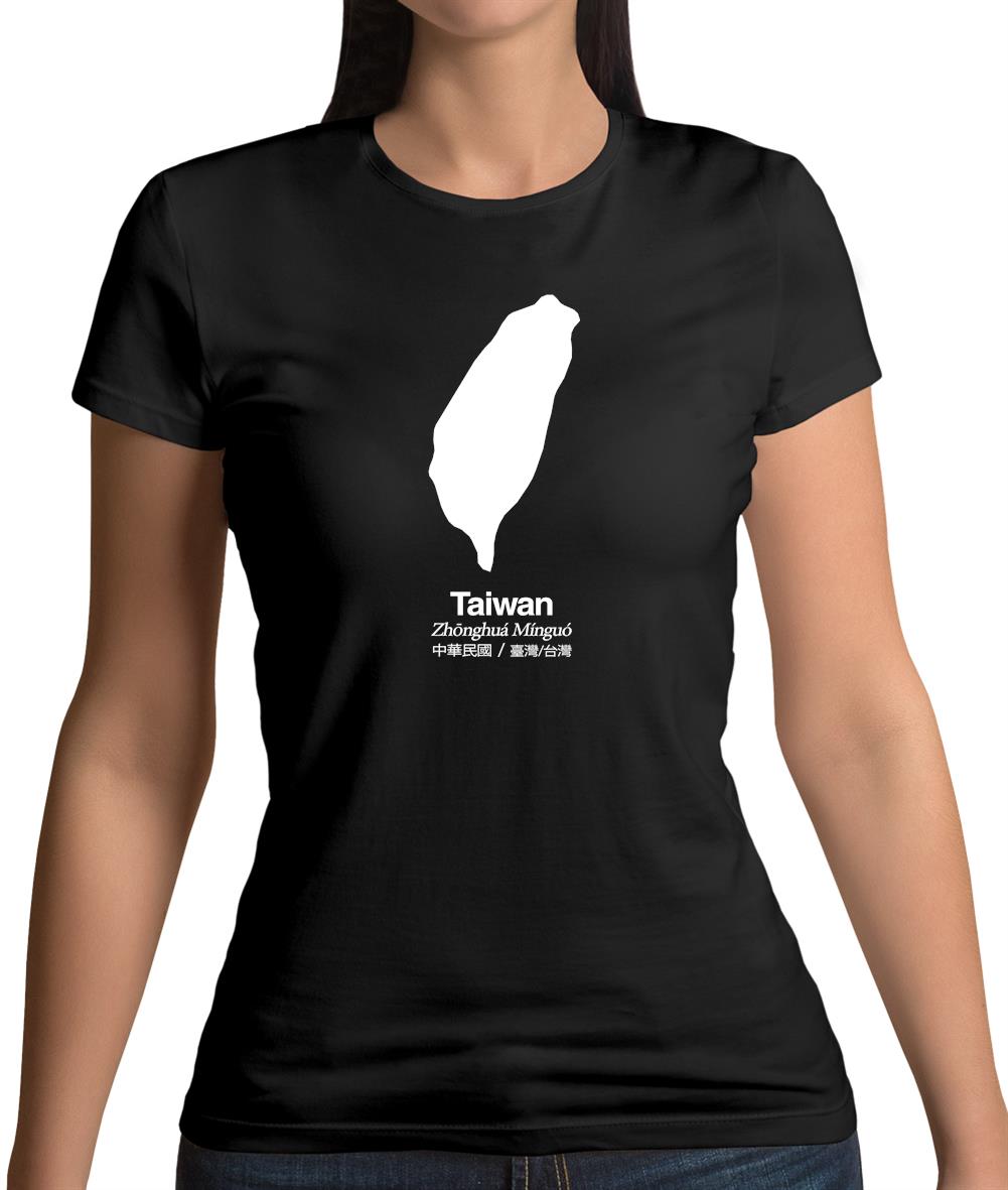 Taiwan Silhouette Womens T-Shirt