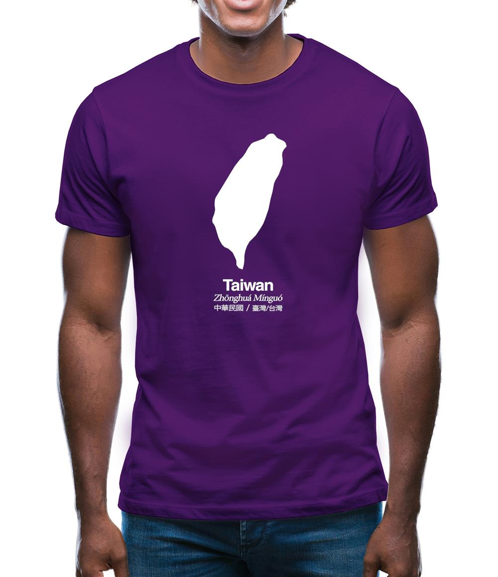 Taiwan Silhouette Mens T-Shirt