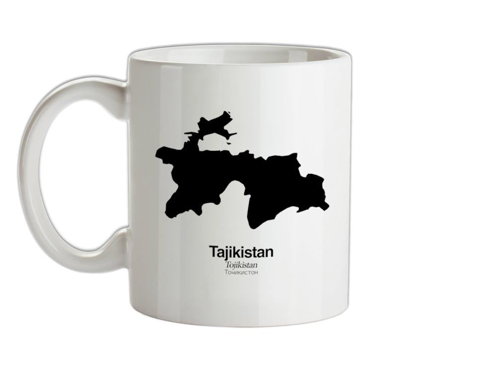 Tajikistan Silhouette Ceramic Mug