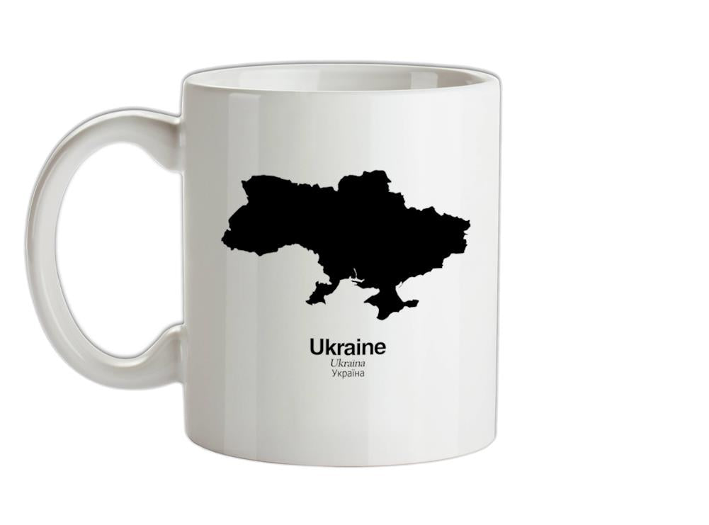 Ukraine Silhouette Ceramic Mug