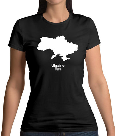Ukraine Silhouette Womens T-Shirt
