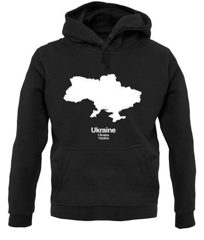 Ukraine Silhouette unisex hoodie
