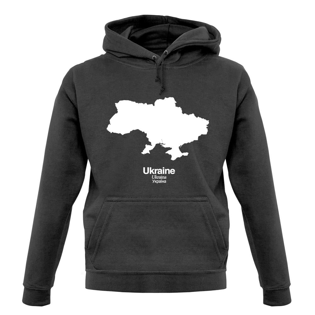 Ukraine Silhouette unisex hoodie