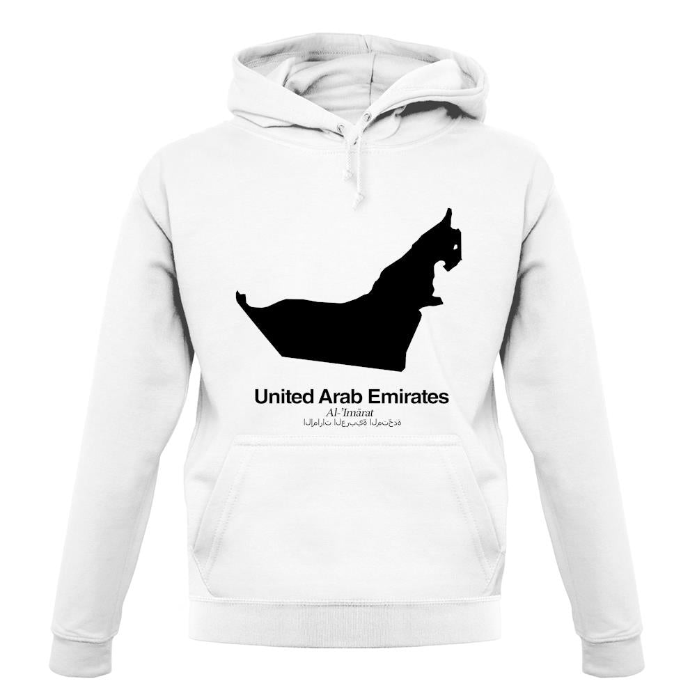 United Arab Emirates Silhouette unisex hoodie