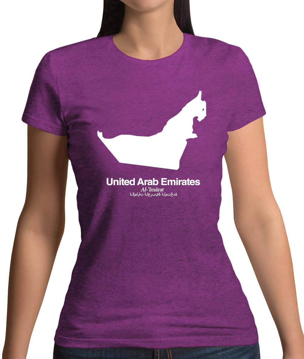 United Arab Emirates Silhouette Womens T-Shirt