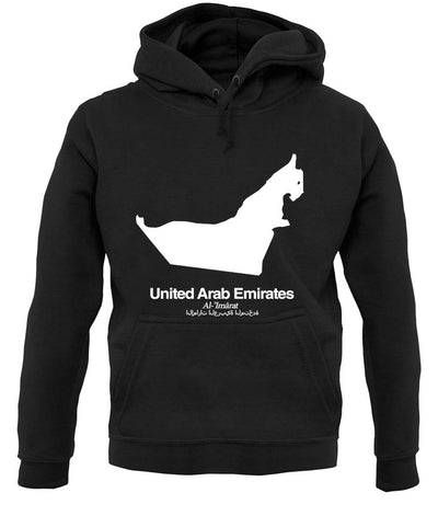 United Arab Emirates Silhouette unisex hoodie