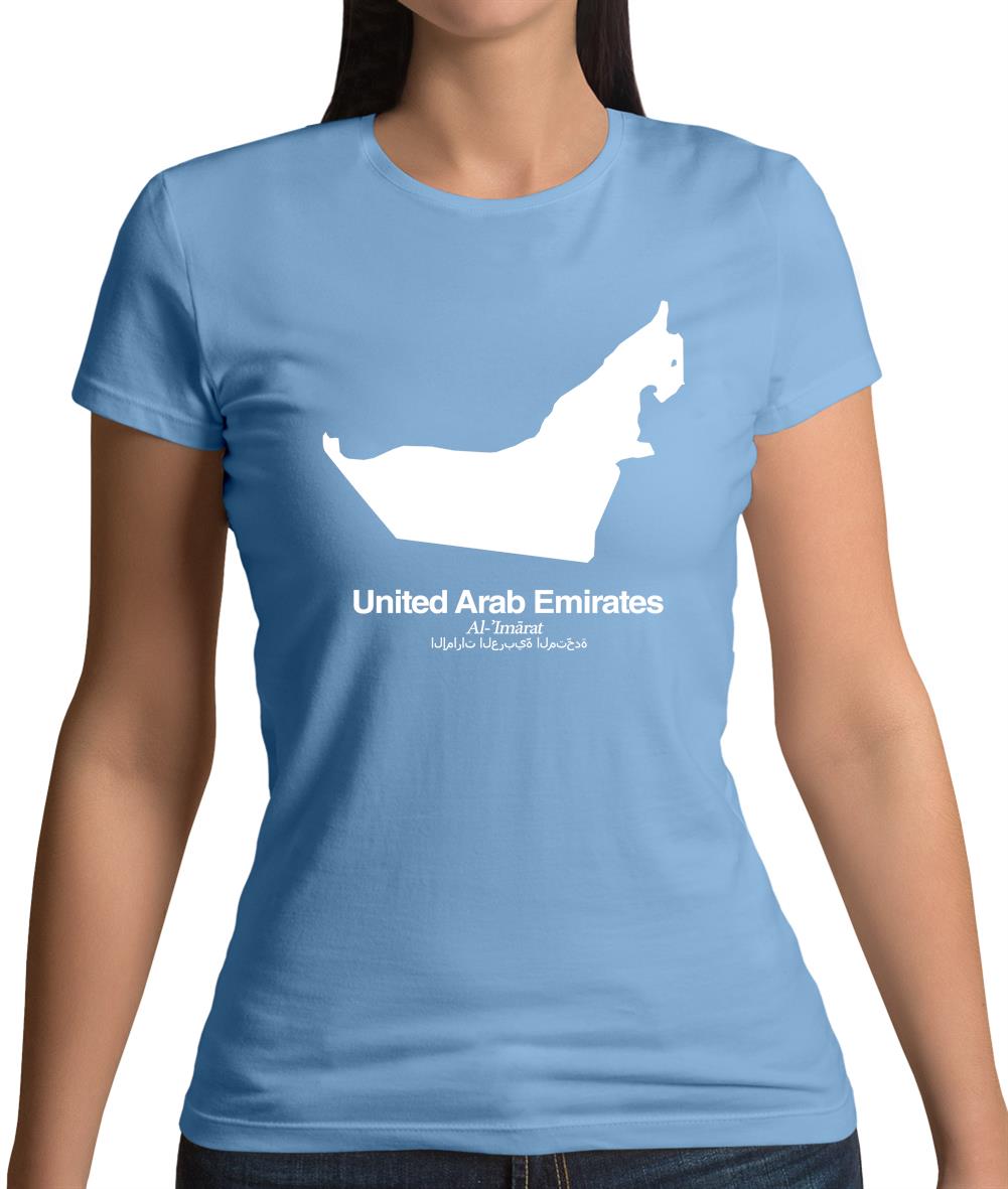 United Arab Emirates Silhouette Womens T-Shirt