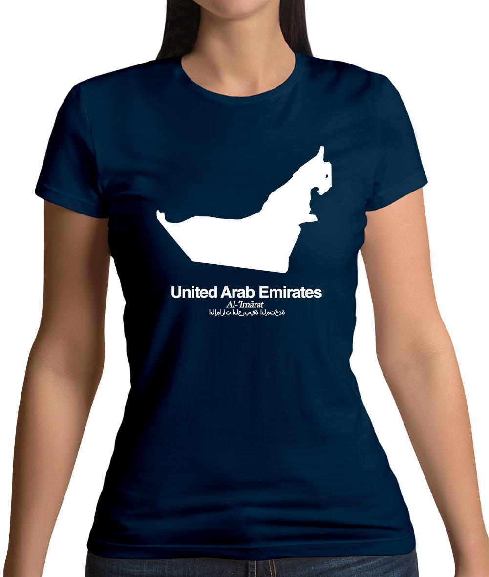 United Arab Emirates Silhouette Womens T-Shirt
