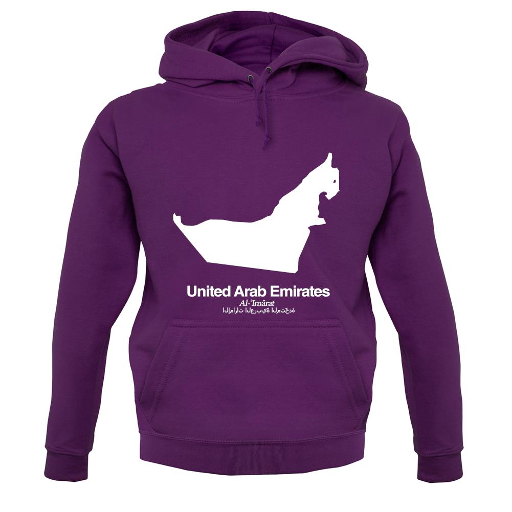 United Arab Emirates Silhouette unisex hoodie