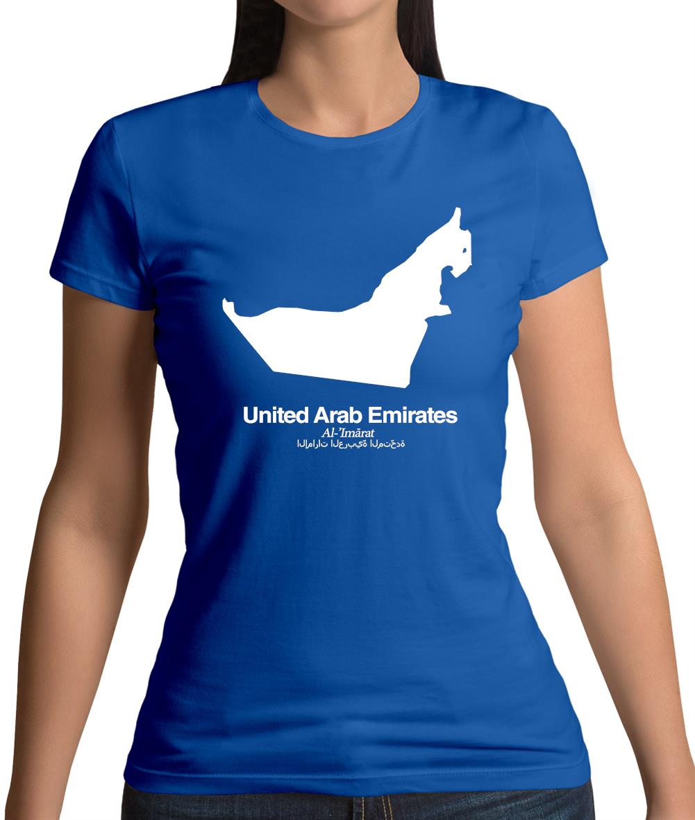 United Arab Emirates Silhouette Womens T-Shirt