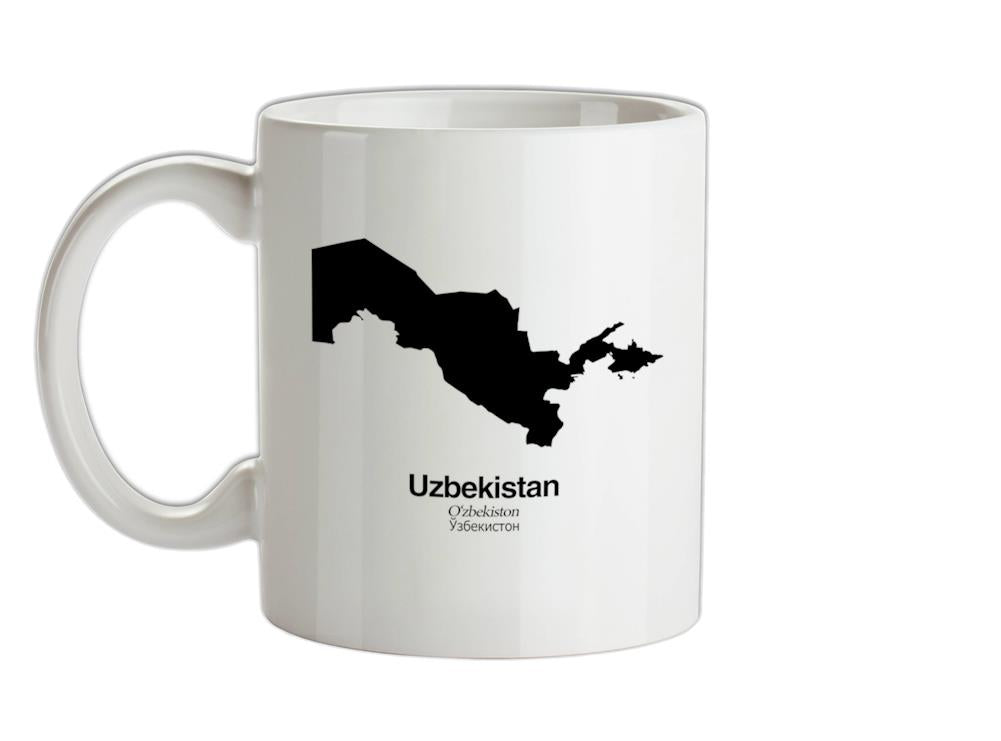 Uzbekistan Silhouette Ceramic Mug