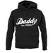 Daddy Est. 1960 unisex hoodie