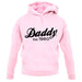 Daddy Est. 1960 unisex hoodie