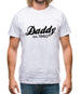 Daddy Est. 1960 Mens T-Shirt