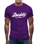 Daddy Est. 1961 Mens T-Shirt