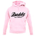 Daddy Est. 1962 unisex hoodie