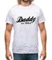 Daddy Est. 1964 Mens T-Shirt