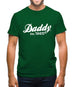 Daddy Est. 1965 Mens T-Shirt