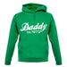 Daddy Est. 1972 unisex hoodie