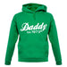 Daddy Est. 1973 unisex hoodie
