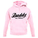 Daddy Est. 1994 unisex hoodie