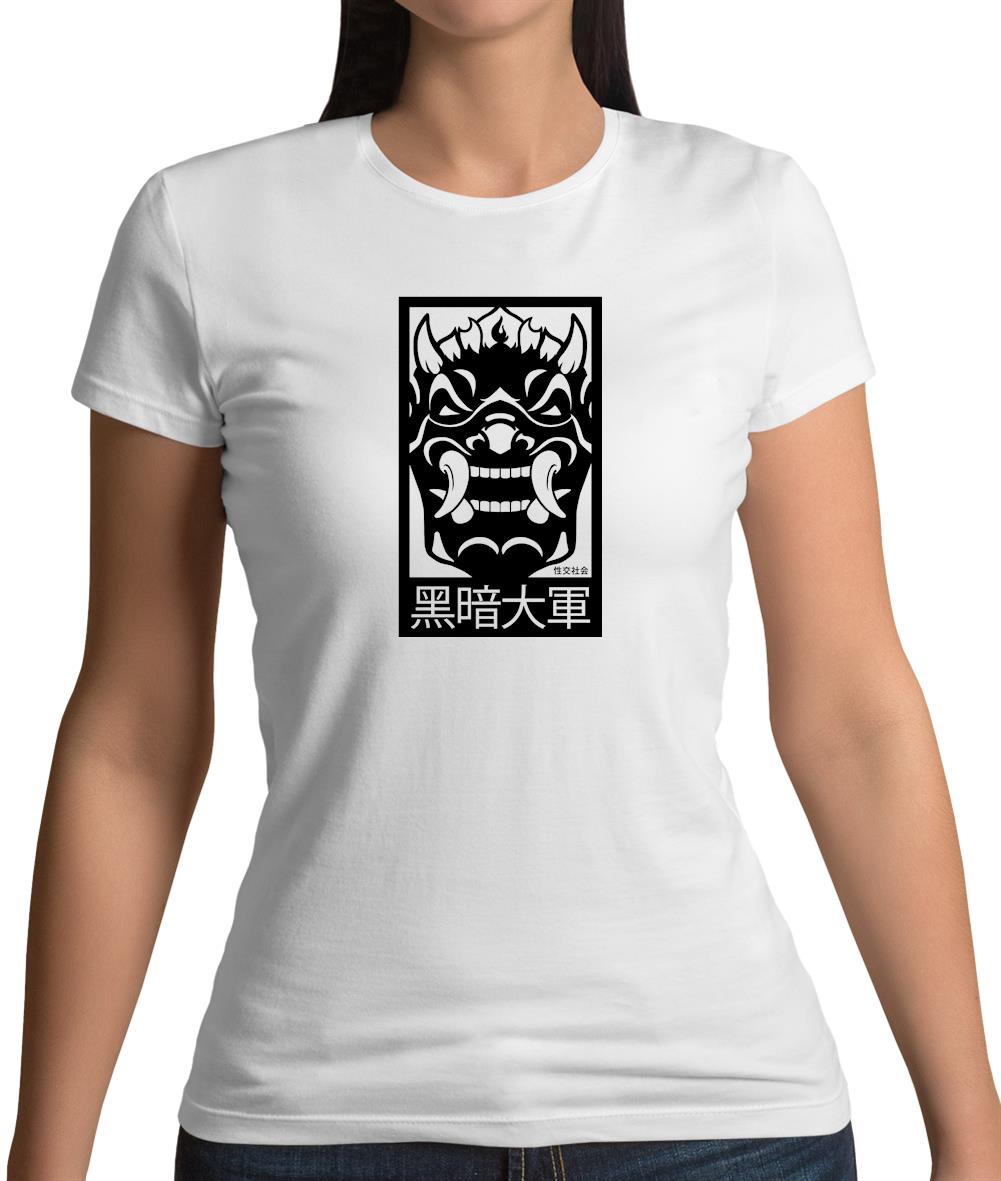 Dark Army Mask Womens T-Shirt
