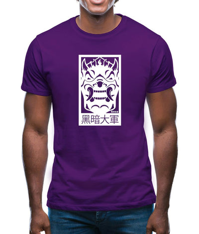 Dark Army Mask Mens T-Shirt