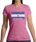 El Salvador  Barcode Style Flag Womens T-Shirt