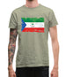 Equatorial Guinea Grunge Style Flag Mens T-Shirt