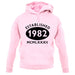 Established 1982 Roman Numerals unisex hoodie