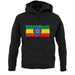 Ethiopia Grunge Style Flag unisex hoodie