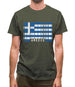 Greece Barcode Style Flag Mens T-Shirt