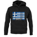 Greece Barcode Style Flag unisex hoodie