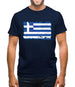 Greece Grunge Style Flag Mens T-Shirt