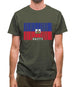 Haiti Barcode Style Flag Mens T-Shirt