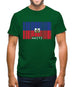 Haiti Barcode Style Flag Mens T-Shirt