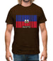 Haiti Barcode Style Flag Mens T-Shirt