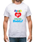 Happy First Fathers Day Mens T-Shirt