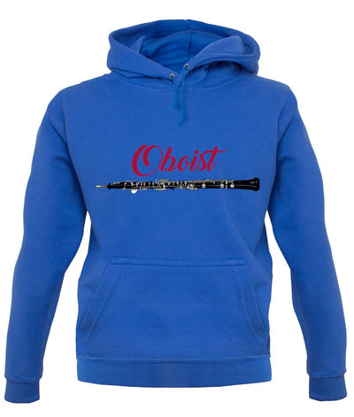 Oboist Unisex Hoodie